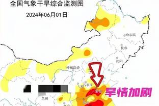 雷竞技RAY在线截图1